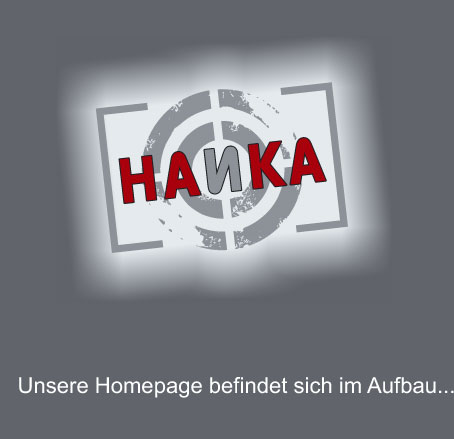 Willkommen